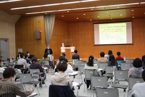 秋篠茜会　学術運動交流会